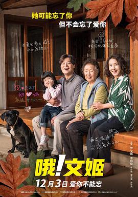 二人生猴子免费视频播放