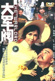 欧美日三区