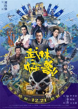 国产一级视频免费