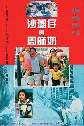 免费国产午夜在线观看