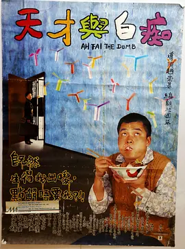 夏目彩春在线视频
