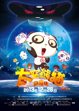 国产成人在线视频