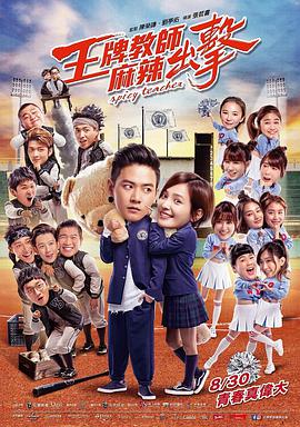 1769国产精品视频免费观看