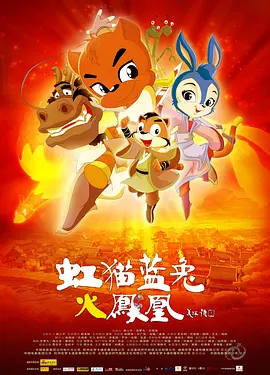 国产在线观看一区二区三区四区