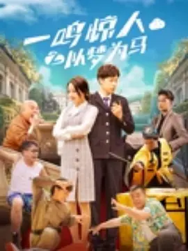 国产刺激高潮av