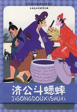 国产亚洲精品国看不卡