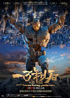 日韩伦理中文