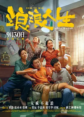 妹妹2