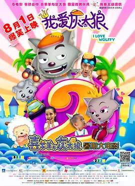 激情五月婷婷综合网