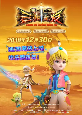 美女吃男生大jb的视频