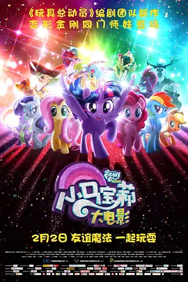 国内精品久久久久久久星辰影视