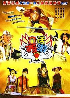 iphone怎么备份到电脑