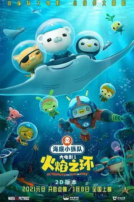 一边亲着一面膜免费