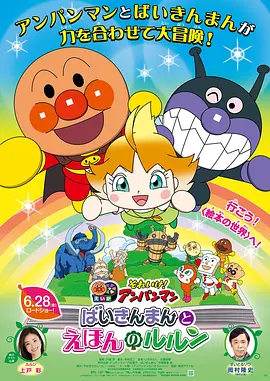 国产精品一区二区在线观看