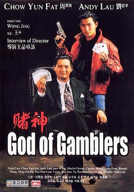 一本一道久久a久久综合精品
