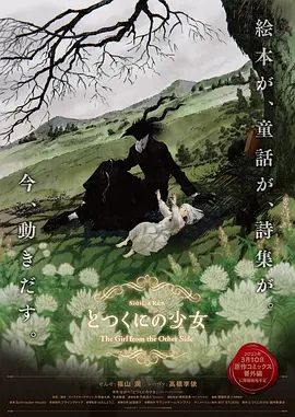 第一次拍摄