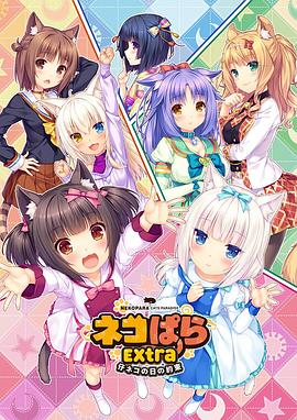 蜜臀av 在线