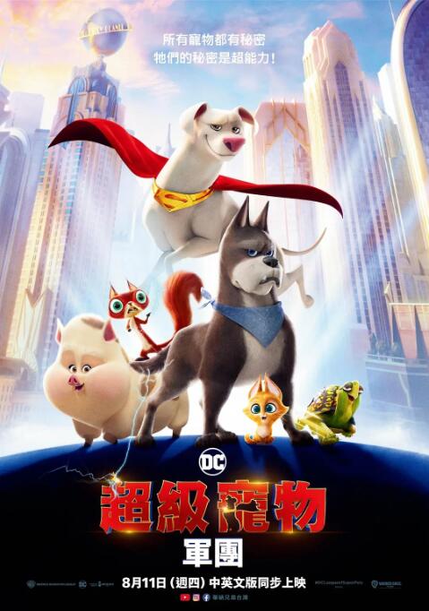 亚洲图片欧美激情