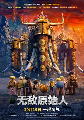 亚洲高清资源综合久久精品
