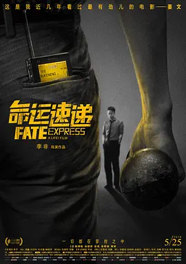 国产精品亚洲精品观看不卡