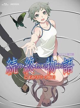 yw在线