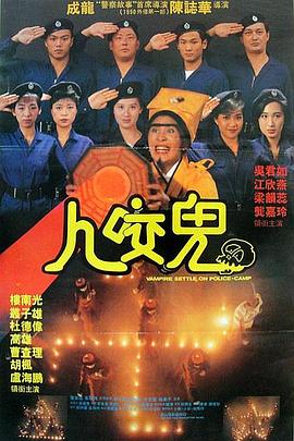 五月天婷婷伊人