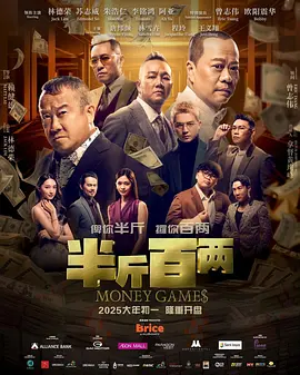 三级在线观看