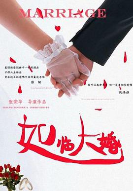综合欧美日韩