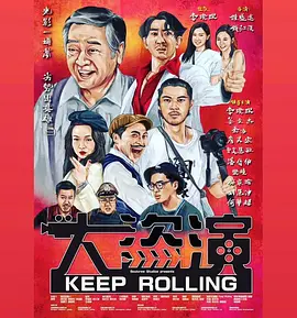 亚洲经典三级