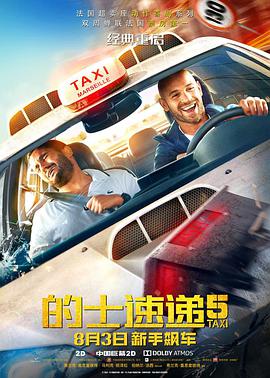 亚洲国产精品久久久久秋霞66