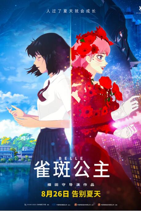 98精品国产综合久久