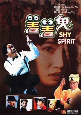 女主从小被啪到大h