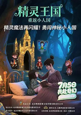 啊啊啊毛片