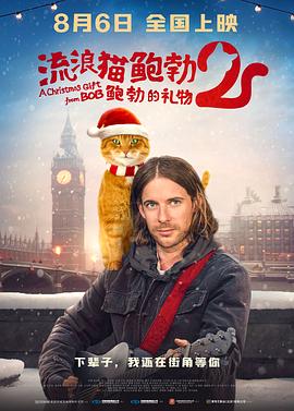 xxxwww在线播放