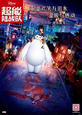 国产欧美在线观看视频