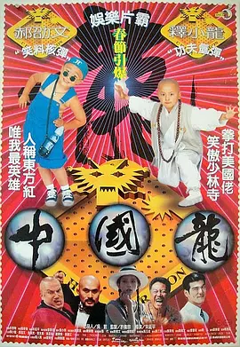 欧美国产综合在线