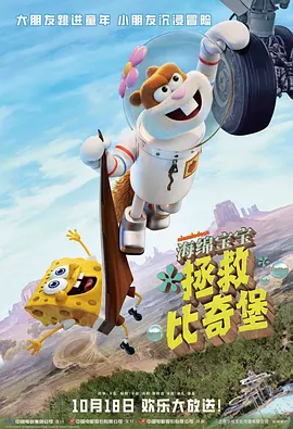 吻胸摸腿扒内裤激情视频真实