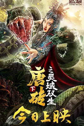 涨精装满肚子上学体育课
