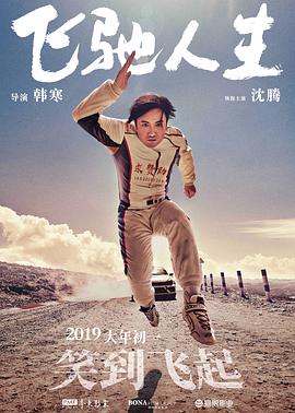 亚洲成aⅴ人片久久青草影院