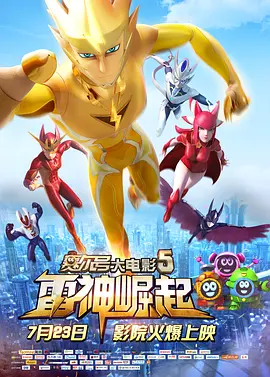 夏娃的诱惑技巧2