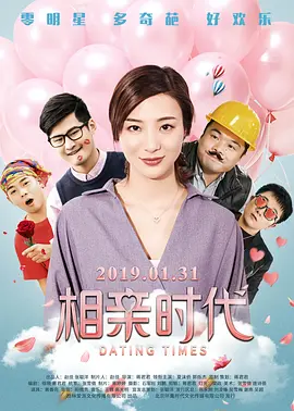 黑人寄宿dasd_541中文字幕