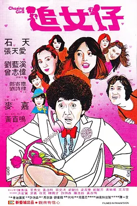 最近中文字幕2018中文字幕1