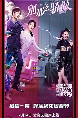 潍坊购房补贴