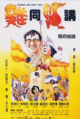 精品三级久久久久久久电影
