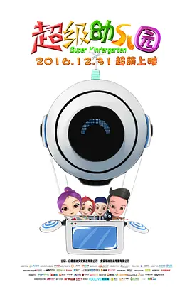 大乳喷奶水www免费视频
