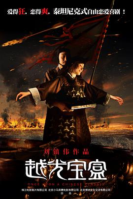 国产91对白在线播放