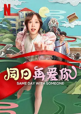 免费国产成人午夜私人影视