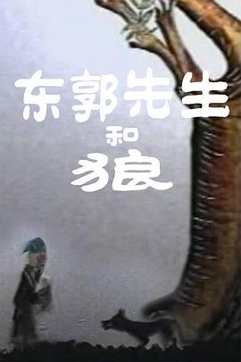 国内自拍经典三级在线