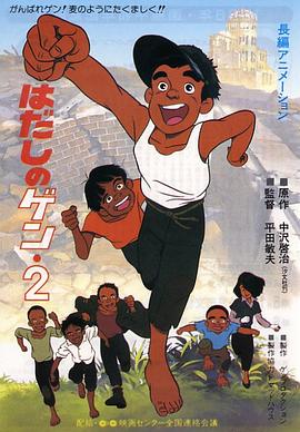 日韩免费高清av