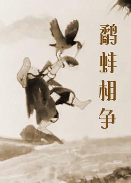 午夜影院免费体验区